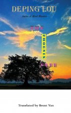 Phoenix Tree