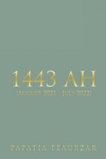1443 Ah: (August 2021 - July 2022)