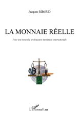 La monnaie réelle