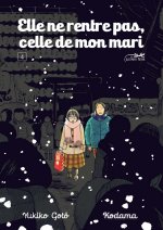 Elle ne rentre pas, celle de mon mari Vol.4/5