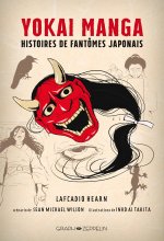 Yokai manga
