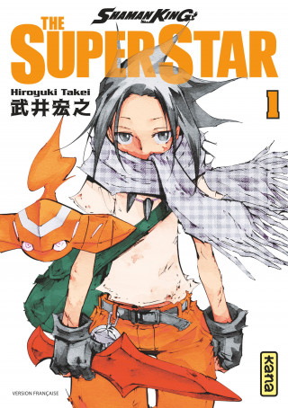 Shaman King - The Super Star - Tome 1 (Hiroyuki Takei)()