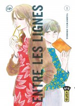 Entre les lignes - Tome 1