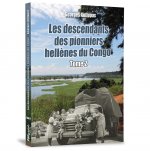 Les descendants des pionniers hellènes du Congo