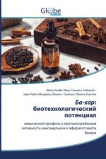 Ба-хар