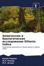 Химические и биологичес&