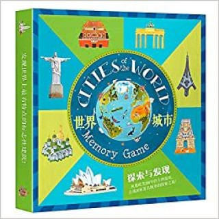 CITIES OF THE WORLD : MEMORY GAME (Jeux en chinois)
