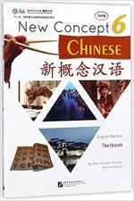 NEW CONCEPT CHINESE TEXTBOOK 6,  + MP3