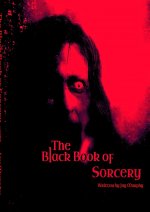 The Black Book of Sorcery