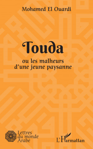 Touda