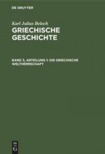 Griechische Weltherrschaft