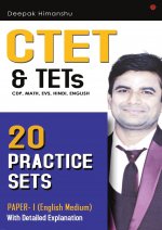 CTET & TETS 20 Practice set paper 1 English medium