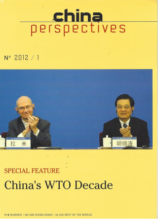 China : Perspectives N° 2012/1