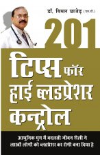 201 Tips for High Bloodpressure Control