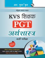 Kvs Teachers Pgt Economics Guide