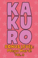 Kakuro Bonus Level