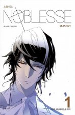 Noblesse T01