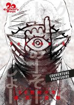 20th Century Boys Perfect Edition T08 - Fauve d'Angoulême - Prix de la Meilleure série 2004