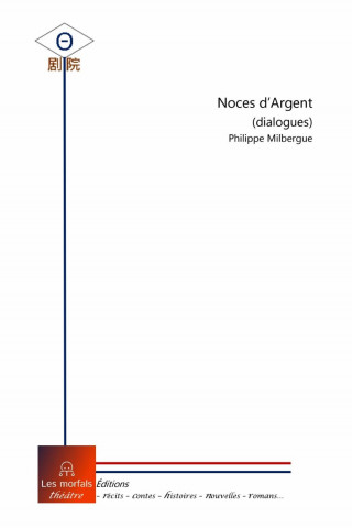 Noces d'argent