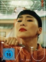 Nina Wu (Blu-ray)