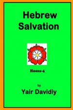 Hebrew Salvation