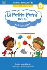 Koule