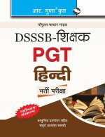 Dsssbteachers Pgthindi