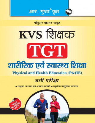 Kvs Tgt Teacher Guide