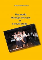 world through the eyes of a travel guide