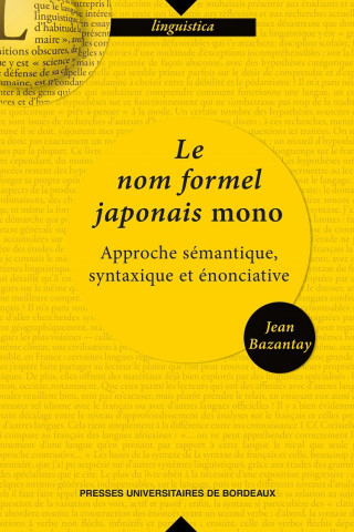 Le nom formel japonais mono
