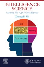 Intelligence Science
