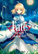 FATE , STAY NIGHT: HEAVEN'S FEEL 02