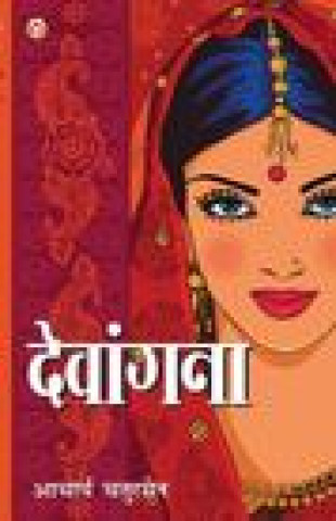 Devangna