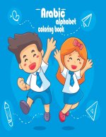 Arabic alphabet coloring book