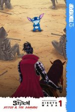 Disney Manga: Stitch and the Samurai, Volume 1: Volume 1