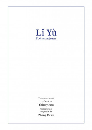 Li Yu