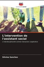 L'intervention de l'assistant social