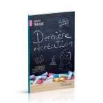 Dernière récréation