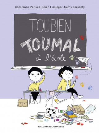 Toubien Toumal à l'école