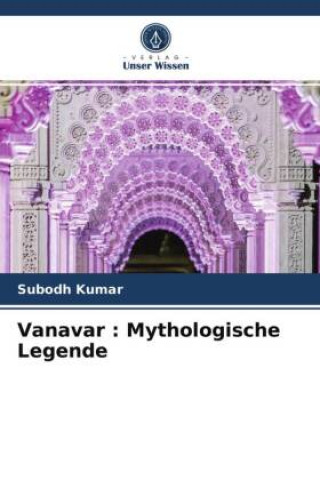 Vanavar