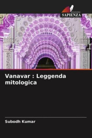 Vanavar