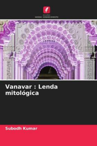 Vanavar