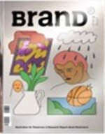 BranD No.51