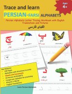 Trace and learn PERSIAN-FARSI ALPHABETS