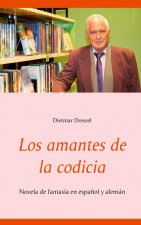 amantes de la codicia