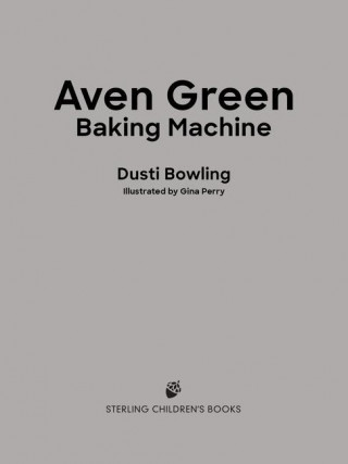 Aven Green Baking Machine