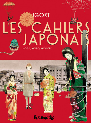 Les Cahiers Japonais