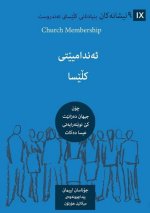 Church Membership (Kurdish)
