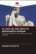 soin du moi dans la philosophie antique