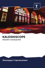 Kaleidoscope